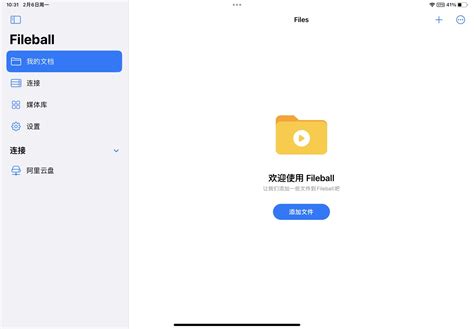 Go Daddy File Manager 的图像结果