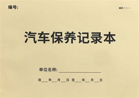 全款买车要拿回什么证件-有驾