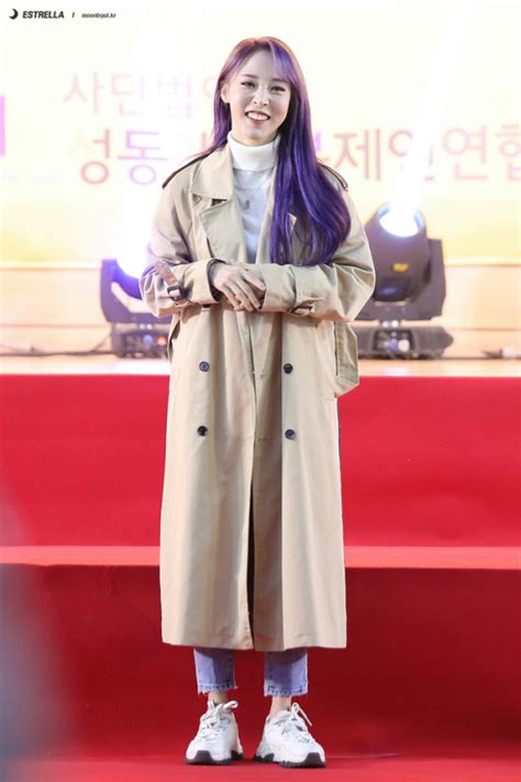 » FY! MOONBYUL | Moonbyul, Kpop outfits, Kpop fashion outfits