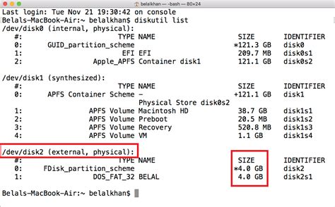 Rezultat imagine pentru Compact Flash Recovery