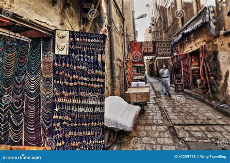 Old City of Sanaâ€™a in HDR Editorial Image - Image of buildings, patterns: 47239775 - capital city of yaman