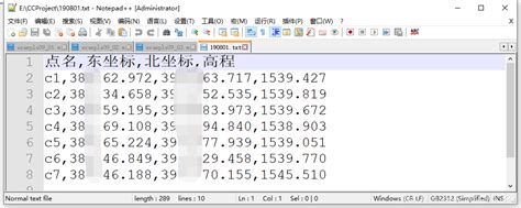 三平方の定理と相似の問題 | 無料で使える中学学習プリント