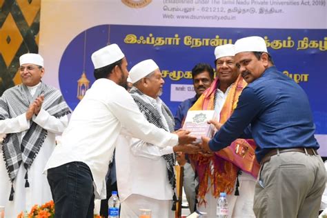 Dhanalakshmi Srinivasan University | Samayapuram, Tiruchirappalli - 621 112