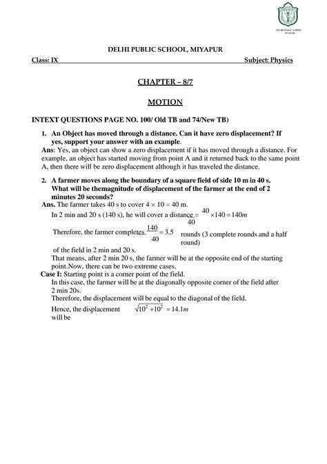 How to Solve Physics Problems Class 9 From Begining Lesson Motion 的图像结果