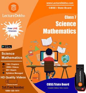 LectureDekho Science, Maths for Class 7 CBSE/State Board - LectureDekho ...