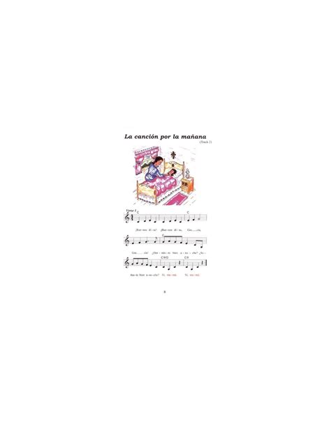 What Is Grace In Spanish at Doris Sims blog