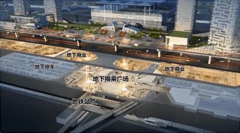 从临港地下空间规划方案中看到临港未来交通的可能性_枢纽