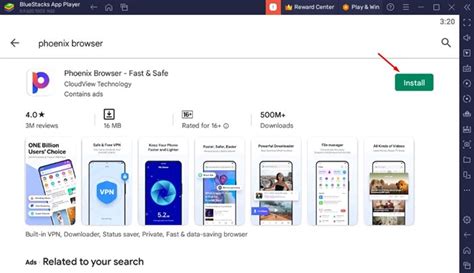 Phoenix Browser Tips 的图像结果