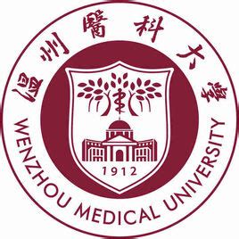 温州大学logo设计含义是什么_温州大学logo设计理念 - 艺点意创