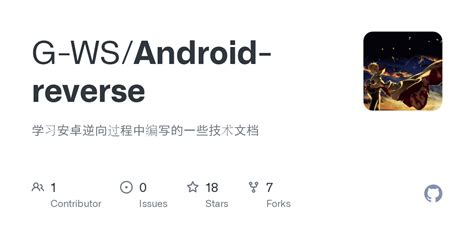 Image result for Android Reverse Engineering