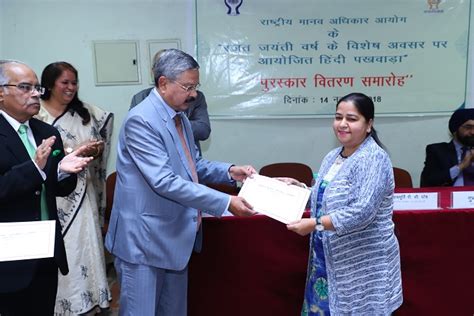 Prize distribution- Hindi Pakhwada-2018 on 14.11.2018 | National Human ...