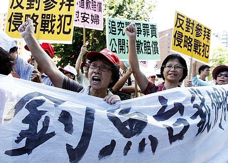 中国多地爆发反日示威游行-曹军军的专栏 - 博客中国