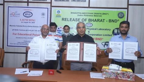 CSIR News