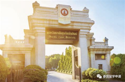 泰国留学申请流程_院校_签证_外国