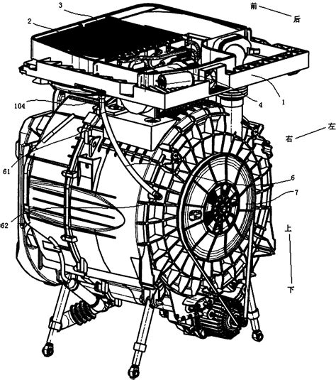 Heat pump clothes dryer or heat pump washer dryer - Eureka | Patsnap