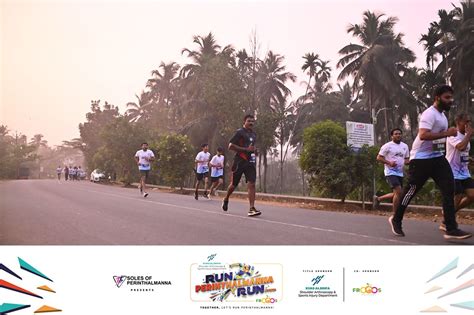 Run Perinthalmanna Run 2025 - Gallery 3 - MyRace