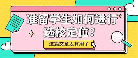 2021年中国留学生服务行业市场现状分析精致化和个性化的服务是核心「图」 - 知乎