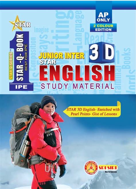 Image result for Jr Tutorials English