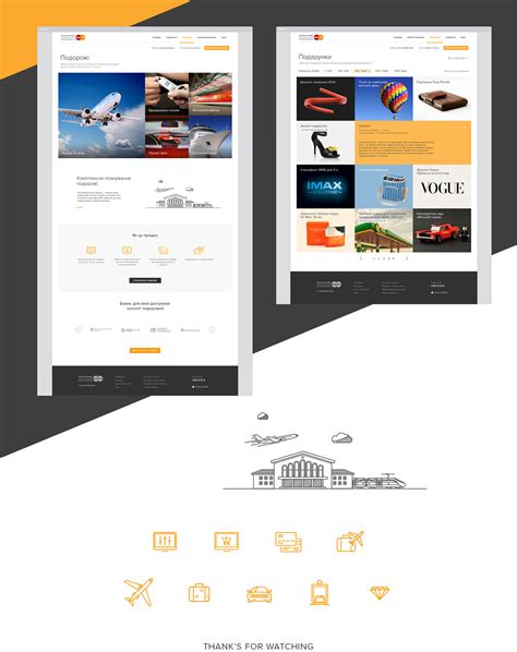 Image result for MasterCard Rewards Program