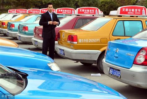 网约车vs传统出租车-新浪汽车