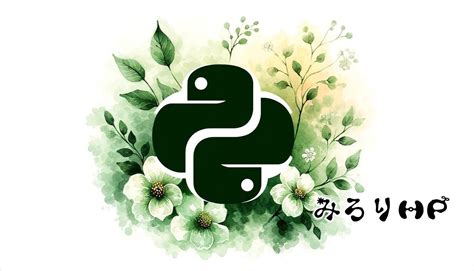 Image result for Python Class Fields