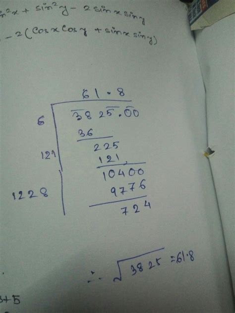 the square root of 3825 with the process - Brainly.in