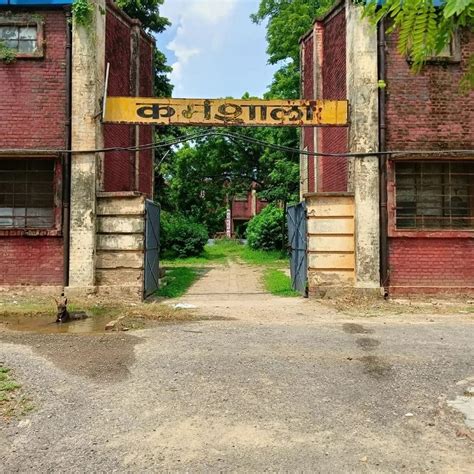 Government Polytechnic, Kanpur
