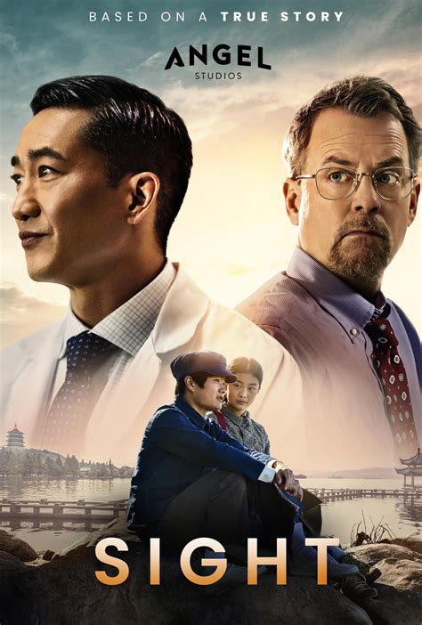 Chisholm Trail 8 - Newton, Kansas