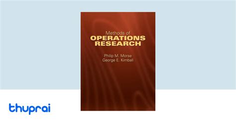 Operations Research Methods 的图像结果