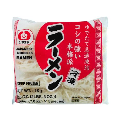 Seaboss Fresh Frozen Japanese Ramen Noodles | NTUC FairPrice