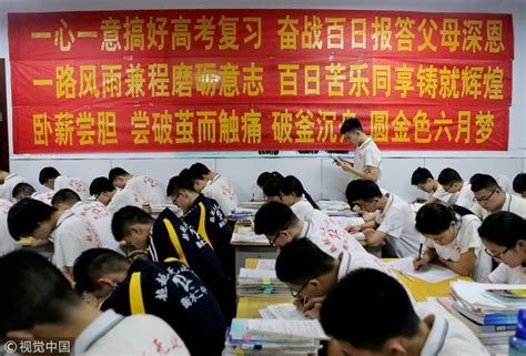 衡水中学校长儿子在西藏报名高考，还参与“强基计划”(含视频)_手机新浪网