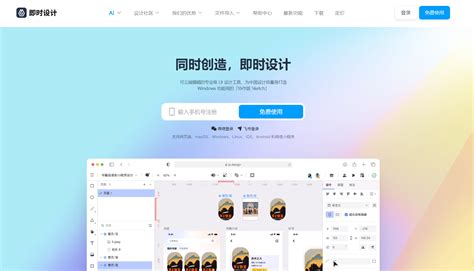 Pattern Design Software Mac 的图像结果