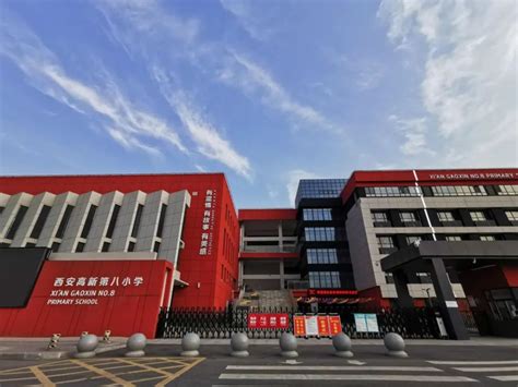 陕西 西安市高新第一学校_试点示范_贝德教育装备-广州市天谱电器有限公司