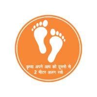 Buy inshopfitting Hindi Distance Marker Floor Decal for Maintain ...