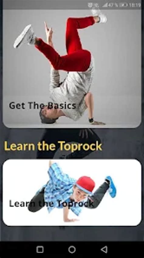 Breakdance 的图像结果