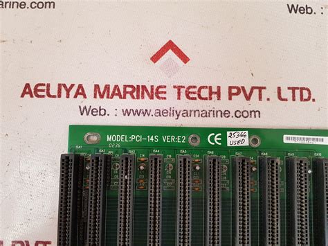 Picmg pci-14s backplane board – Aeliya Marine Tech