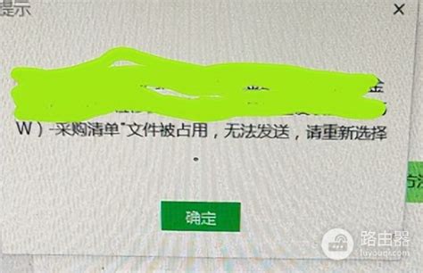 香港男子承认鸡奸六男童 家中藏匿大量淫秽光盘-搜狐新闻