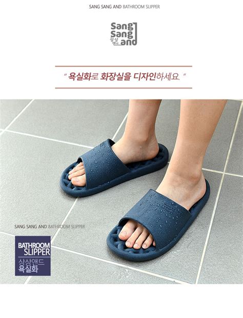 Image result for Slipper Collection