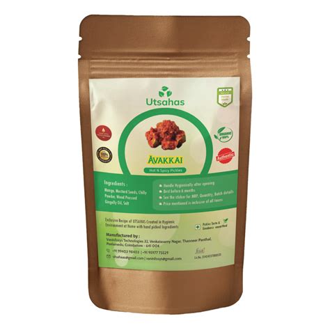 Avakkai Pickle – Utsahas