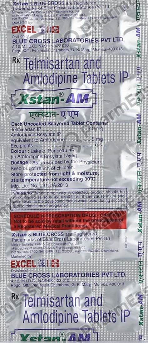 Xstan Am Strip Of 15 Tablets: Uses, Side Effects, Price & Dosage ...
