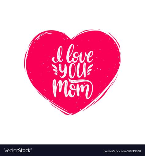 I heart u mom - www.effesolutions.com