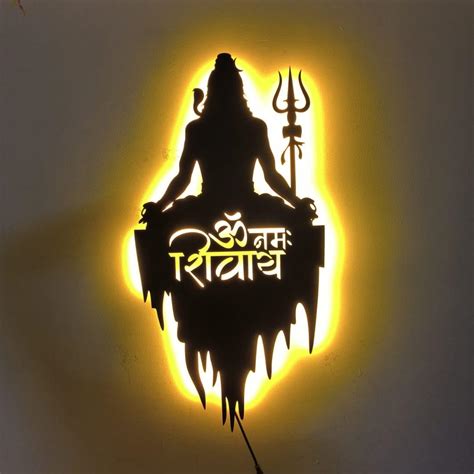 Artrooms Om Namah Shivay Metal Wall Art with light - Wall Decoration ...