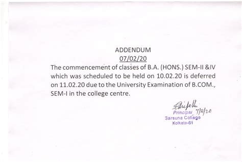 Welcome To Sarsuna College