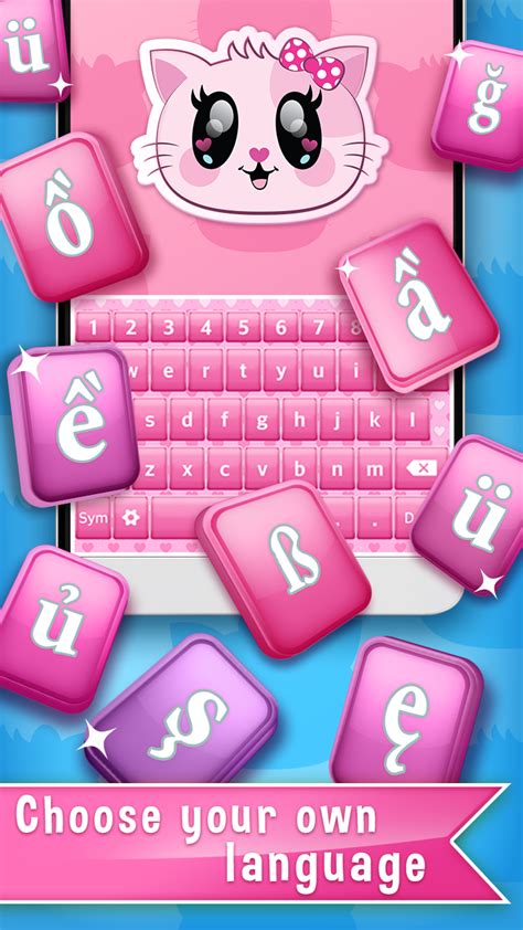 Keyboard Color Changer 的图像结果