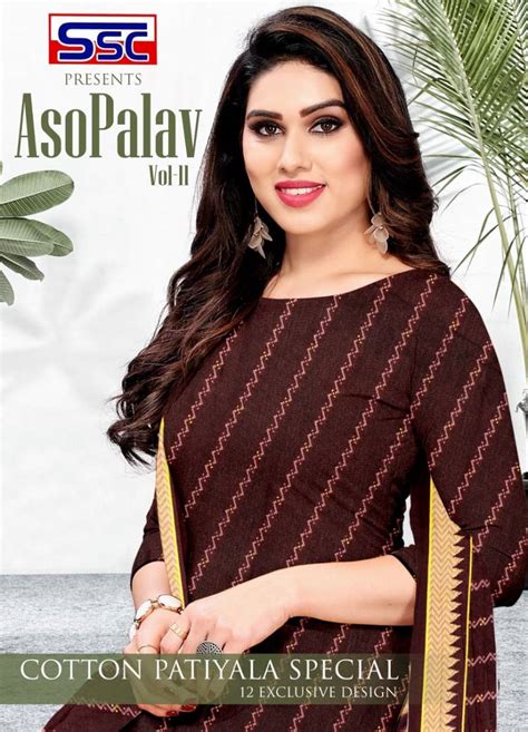 Ssc Asopalav 11 Pure Soft Cotton Printed Dress Material