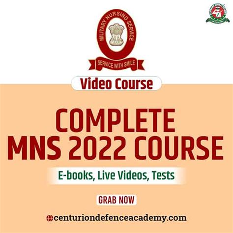 Top 5 MNS Books for MNS 2022 Exam Preparation