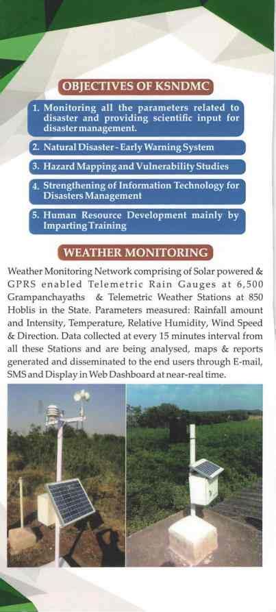 Karnataka State Natural Disaster Monitoring Centre in Yelahanka New ...