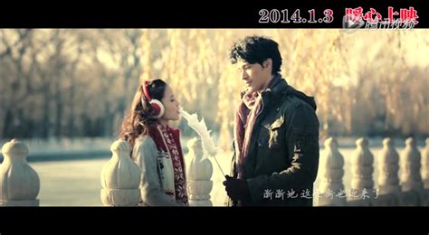 《对不起我爱你》重金购主题曲 《雪之花》曝MV_娱乐_腾讯网