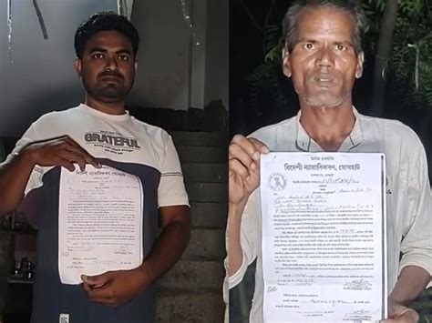 nrc notice from assam creates fear in nadia two families receive ...