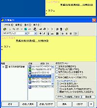 Image result for CV Application Form Made by Using HTML